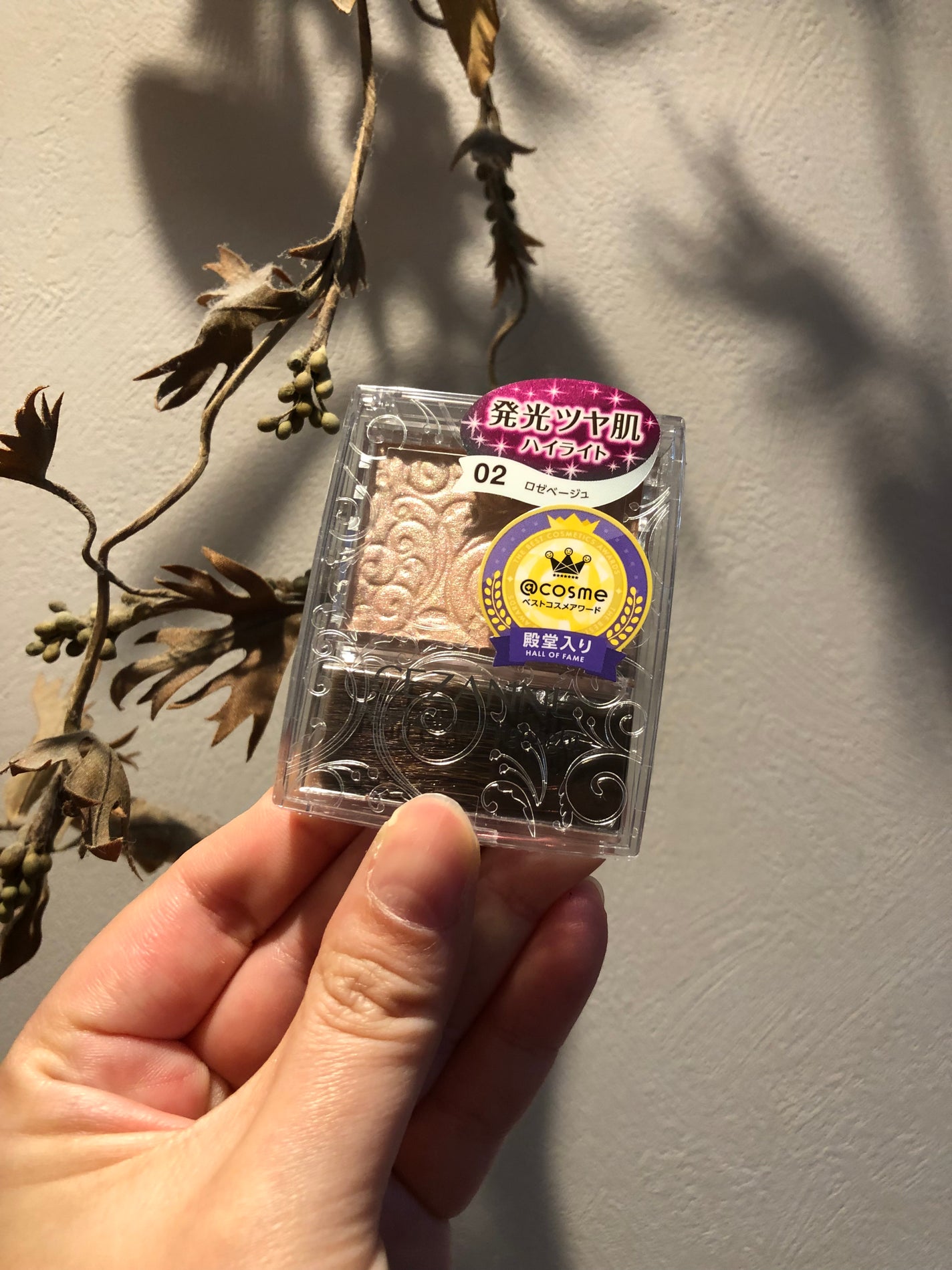 パールグロウハイライト/CEZANNE/パウダーハイライトを使ったクチコミ(1枚目)