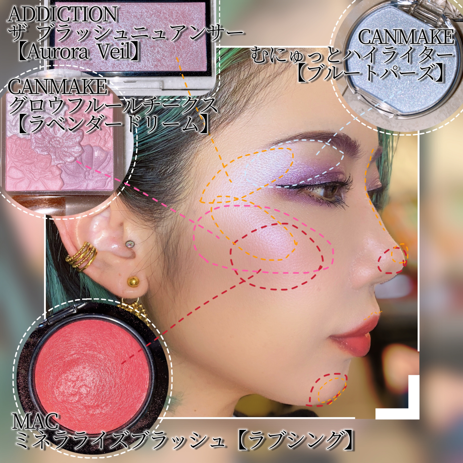 M·A·C ミネラライズ ブラッシュ/M・A・C/パウダーチークを使ったクチコミ（2枚目）