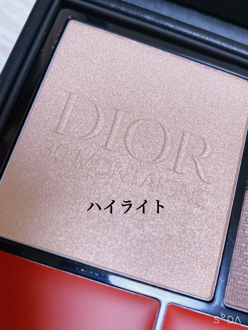 【旧】エクラン クチュール マルチユース パレット/Dior/メイクアップキットを使ったクチコミ(6枚目)