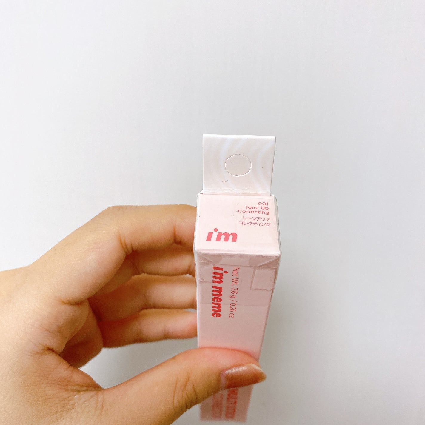 アイムマルチスティックデュアルコレクター/i’m meme/スティックコンシーラーを使ったクチコミ(8枚目)