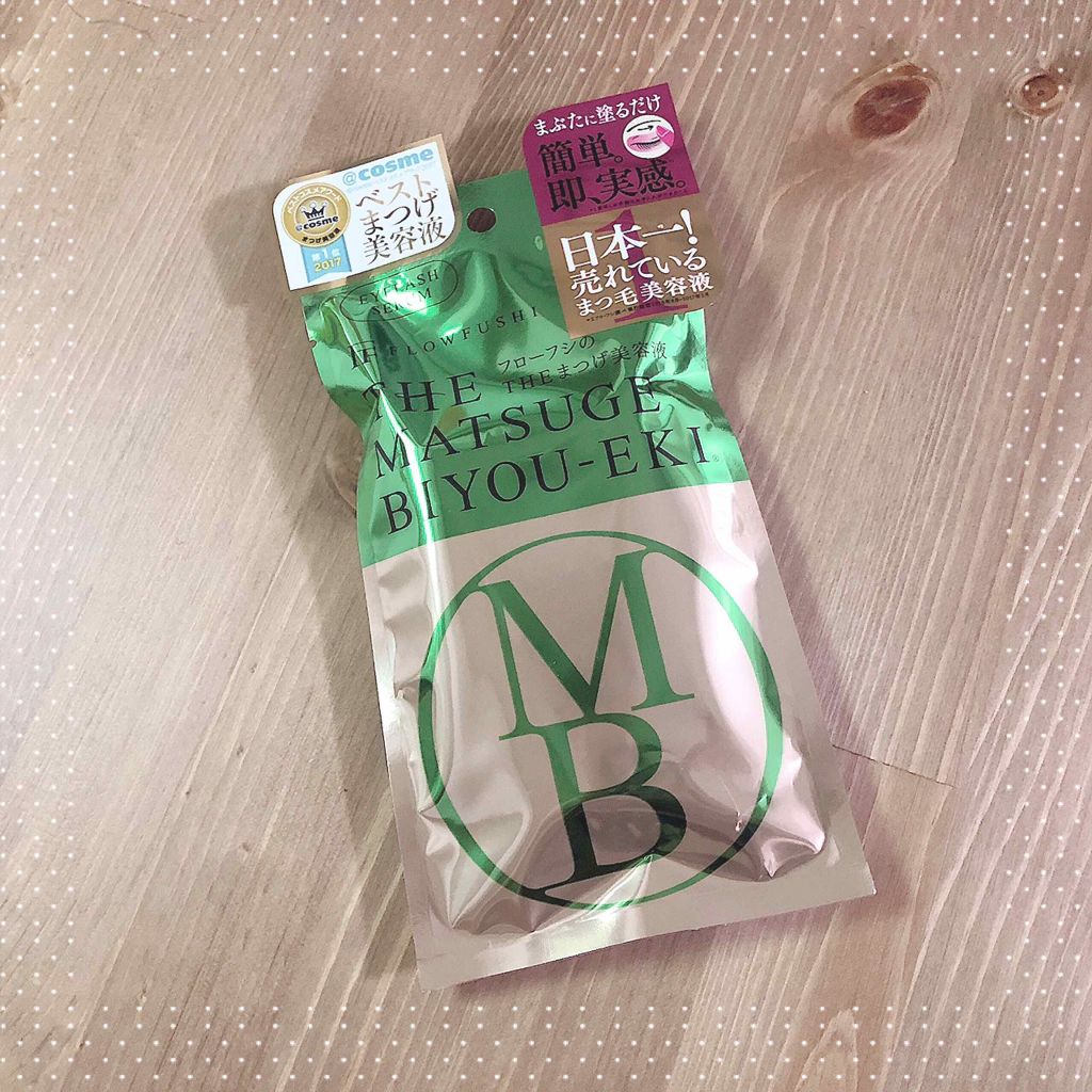 THE まつ毛美容液/UZU BY FLOWFUSHI/まつげ美容液を使ったクチコミ(1枚目)