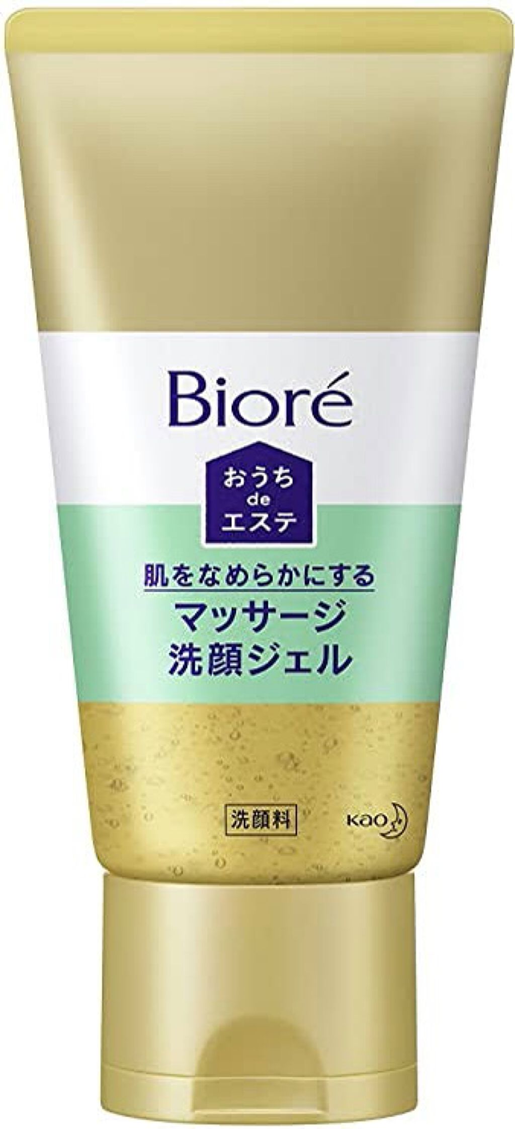おうちdeエステ 肌をなめらかにする マッサージ洗顔ジェル/ビオレ/その他洗顔料を使ったクチコミ（2枚目）