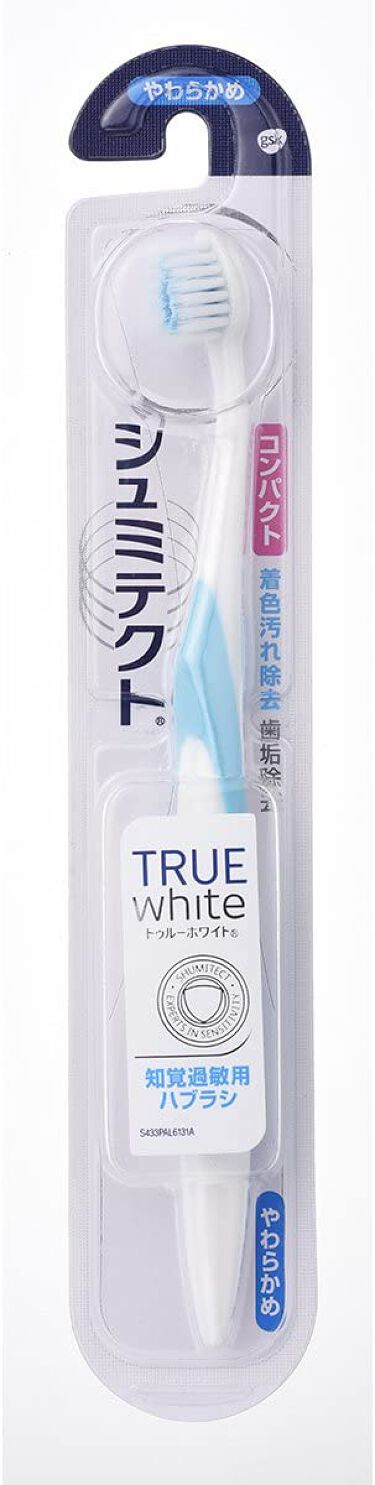 TRUE WHITE 知覚過敏用歯ブラシ シュミテクト