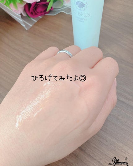 導入保湿美容液/REBELLS/美容液を使ったクチコミ(4枚目)