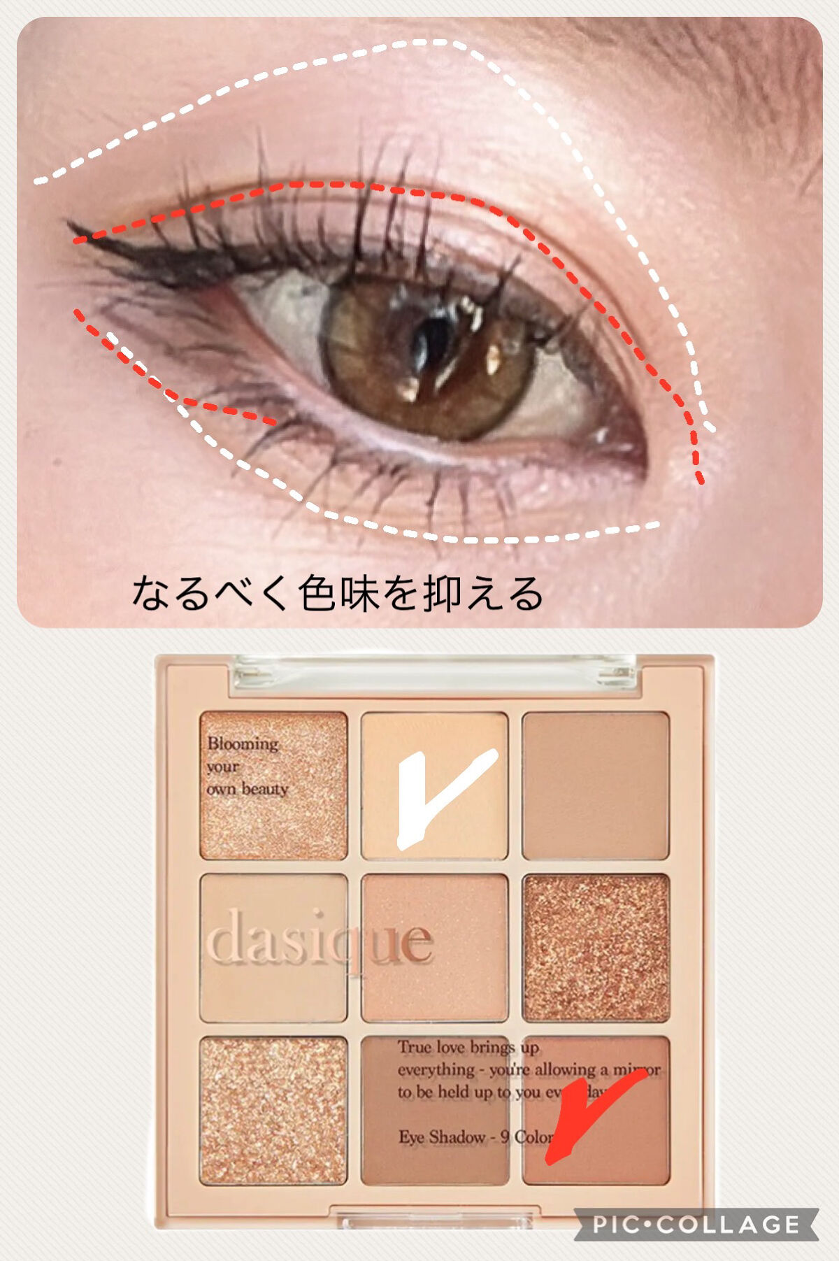 トリプルコントアパレット /heme/シェーディングを使ったクチコミ（3枚目）