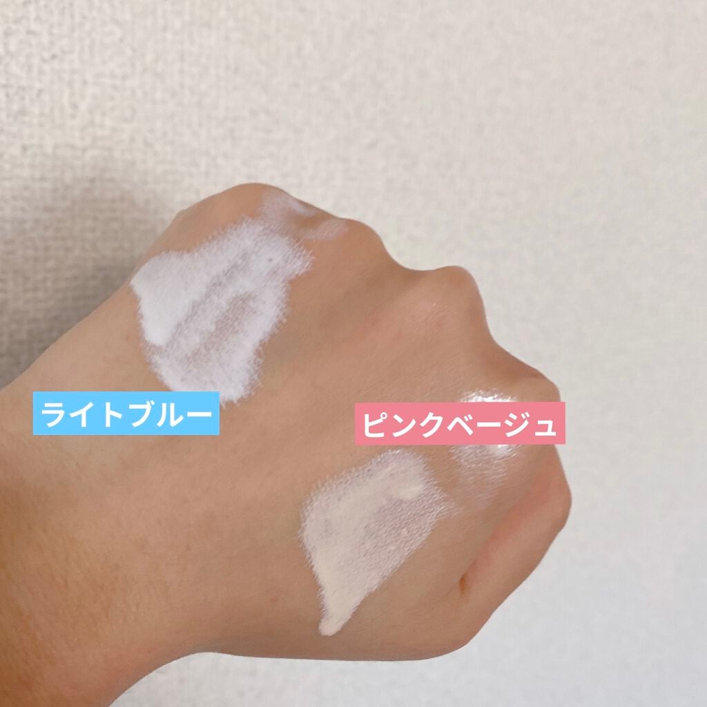 皮脂テカリ防止下地/CEZANNE/化粧下地を使ったクチコミ(2枚目)