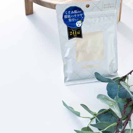 ルルルンプレシャス WHITE(クリア)【旧】/ルルルン/シートマスク・パックを使ったクチコミ(4枚目)