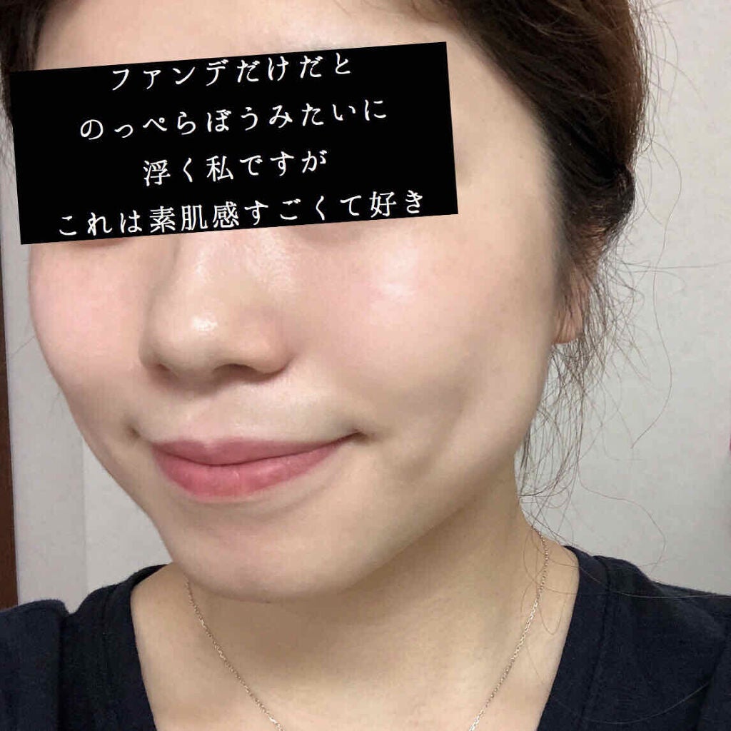 レ ベージュ オー ドゥ タン/CHANEL/クリーム・エマルジョンファンデーションを使ったクチコミ(3枚目)