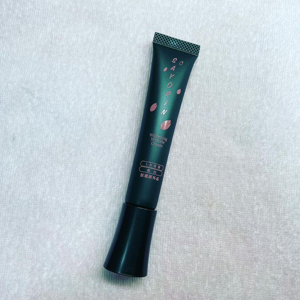 SAYORINホワイトニングリンクルクリーム/Winnow/フェイスクリームを使ったクチコミ（2枚目）