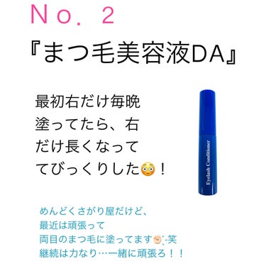 天然こんにゃくパフ/DAISO/その他スキンケアグッズを使ったクチコミ（3枚目）