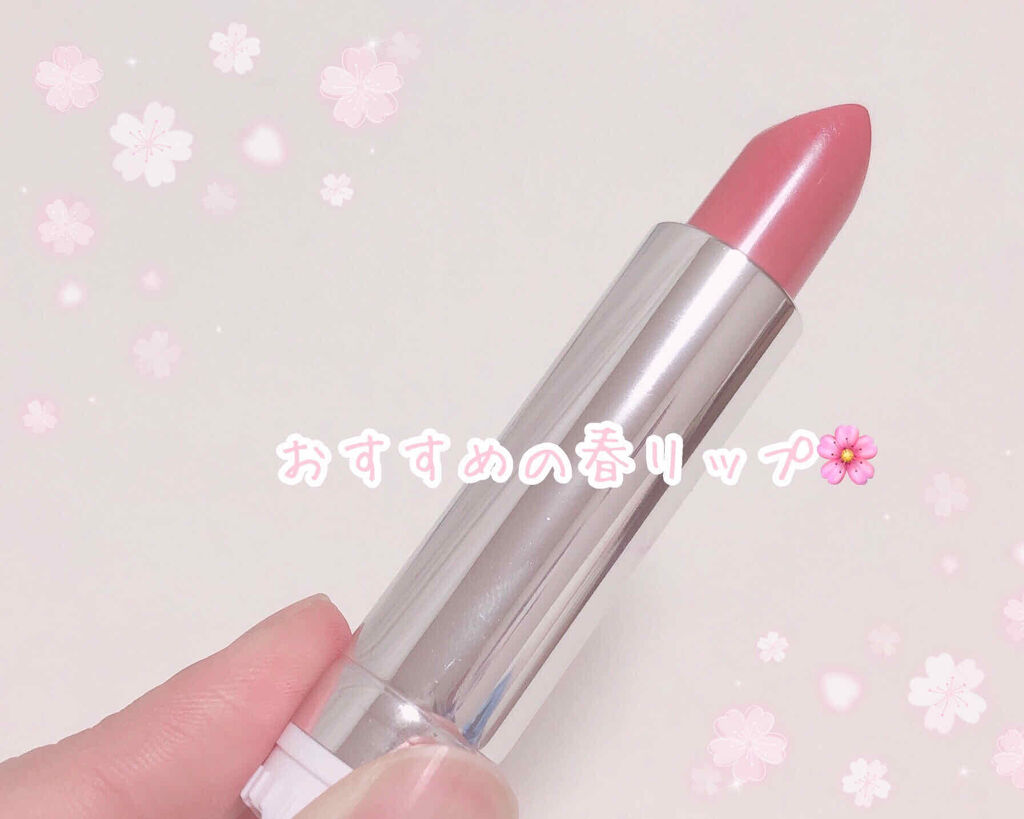 口紅（詰替用）/ちふれ/口紅を使ったクチコミ（1枚目）