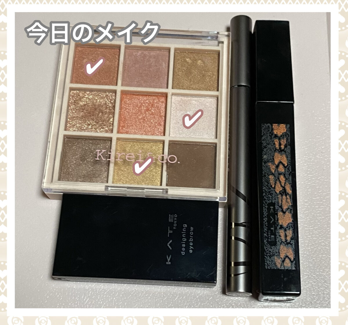 KATE 魂コレクション ラッシュフォーマーEX（カラーWP）/KATE/マスカラを使ったクチコミ（1枚目）