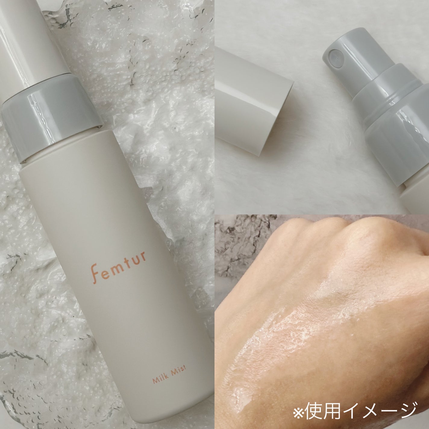 フェムチャー ミルクミスト/アンファー(スカルプD)/ボディミルクを使ったクチコミ(2枚目)