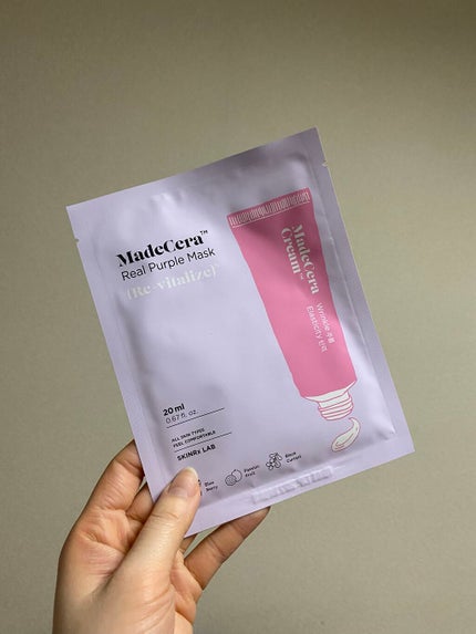 マデセラリアルパープルマスク/SKINRx LAB/シートマスク・パックを使ったクチコミ(1枚目)
