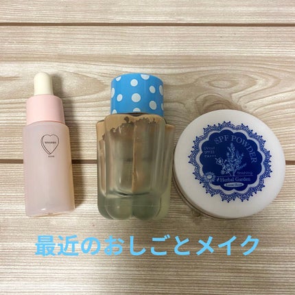 Aqua Petit Jelly/HOLIKA HOLIKA/口紅を使ったクチコミ(1枚目)