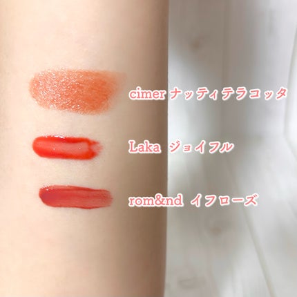 フルーティーグラムティント/Laka/リップティントを使ったクチコミ(2枚目)