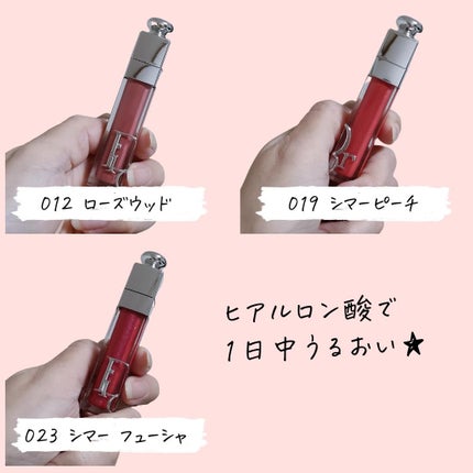 とまと村長@化粧品研究者 on LIPS 「←スキンケアマニアの人はフォロー必須🍅化粧品研究者のとまと村長..」(6枚目)