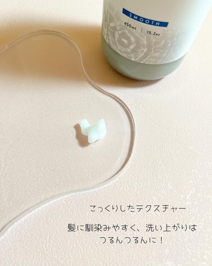 メロウシャンプー/メロウトリートメント/plus eau/市販シャンプーを使ったクチコミ(6枚目)