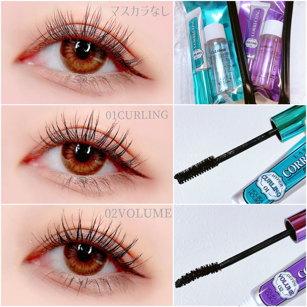 ホリカホリカ ラッシュコレクティングマスカラ/HOLIKA HOLIKA/マスカラを使ったクチコミ(1枚目)