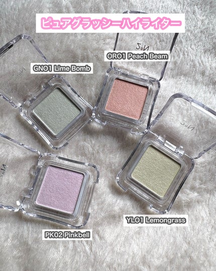 mari@コメントでフォロバ on LIPS 「2aNから新カラーがでたから早速試してみたよ💖//今回はLem..」(10枚目)