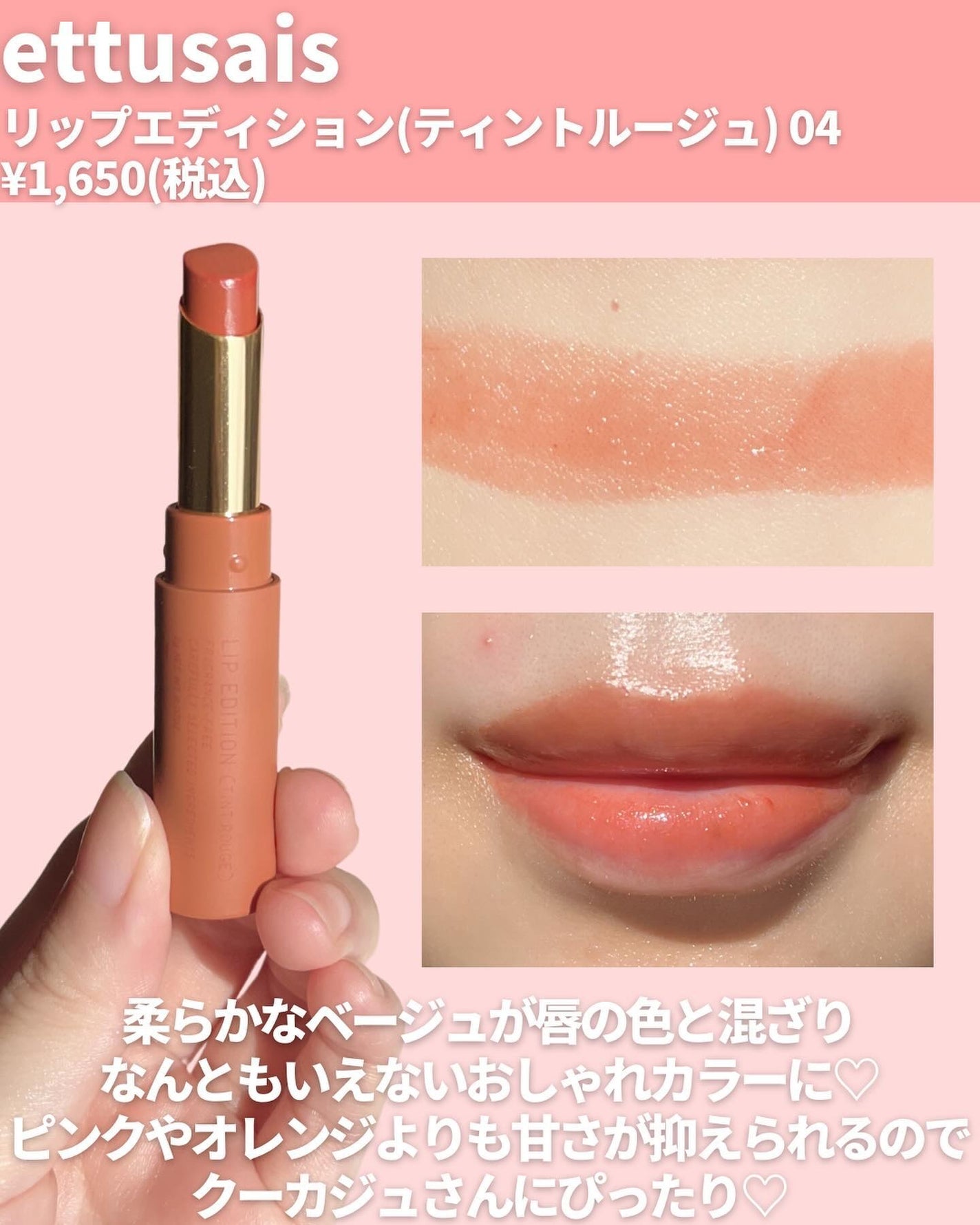 リアルクローズシャドウ/excel/アイシャドウパレットを使ったクチコミ(5枚目)