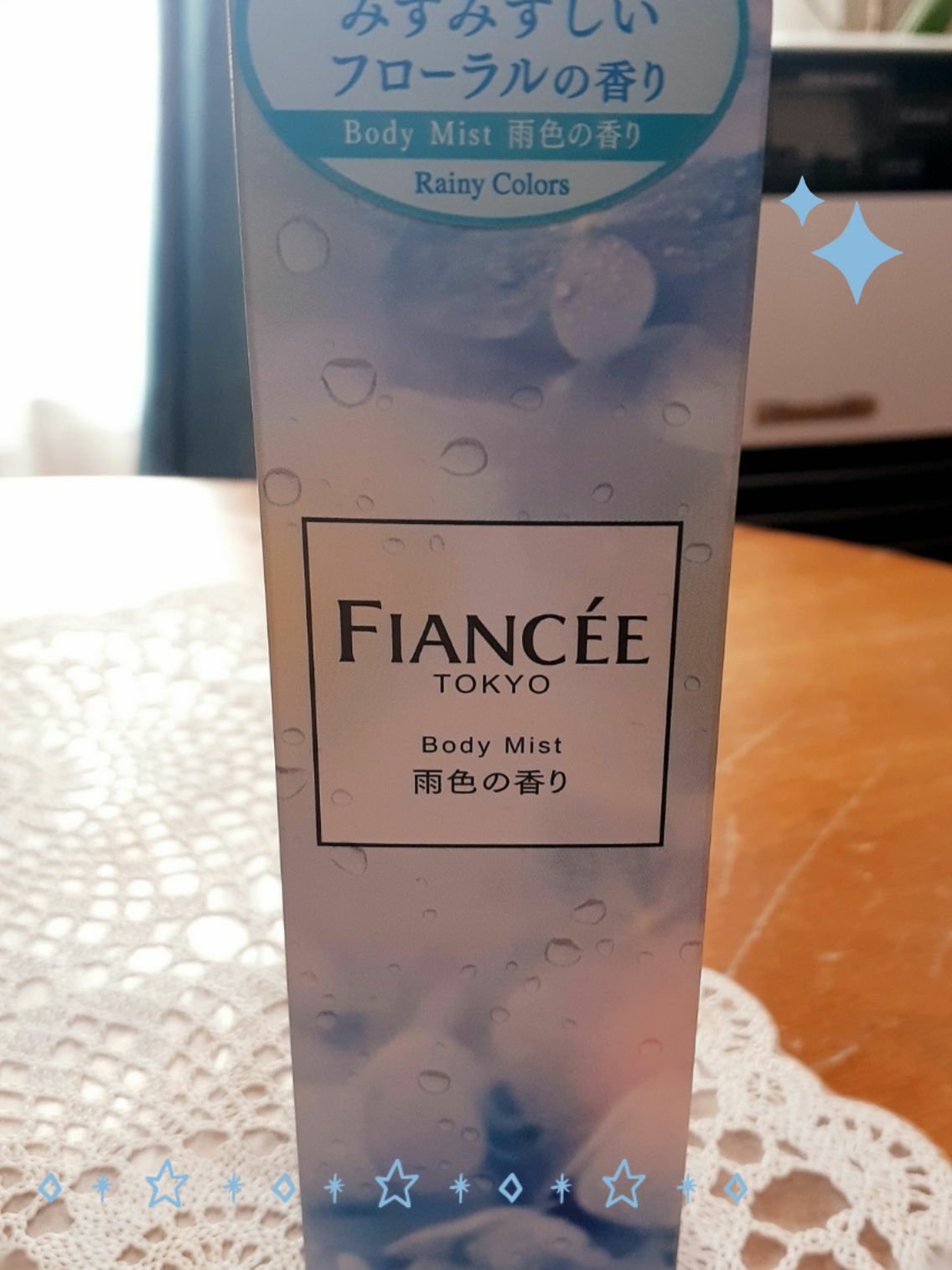 ボディミスト 雨色の香り/フィアンセ/香水を使ったクチコミ（1枚目）