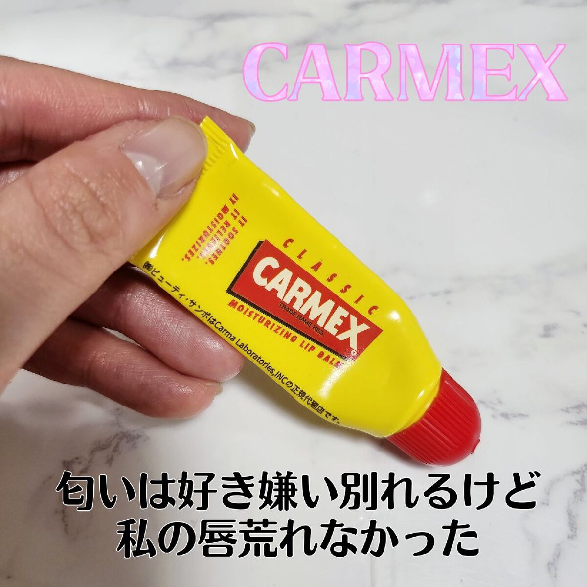 UVミストクッション/HERA/クッションファンデーションを使ったクチコミ（3枚目）