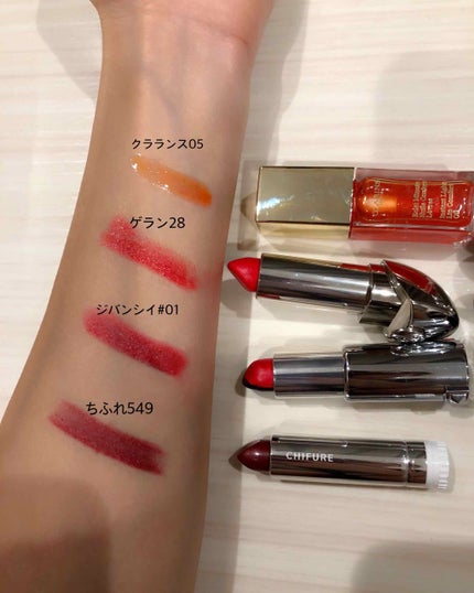 ルージュ・ジバンシイ/GIVENCHY/ハイライト・シェーディングを使ったクチコミ(2枚目)