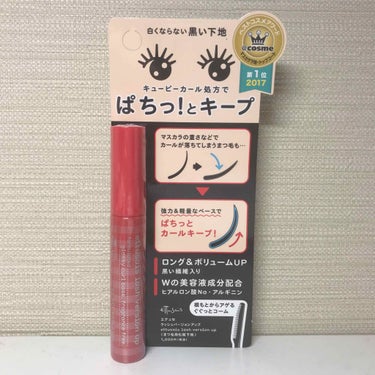 2019.8.17 使用開始

佐藤ノアちゃんがおすすめしてた商品💙

◎落ちない
◎白くならない
◎繊維が入っている
→これだけでナチュラルに伸びます！
○カールキープ力
→しないよりはした方が若干カ