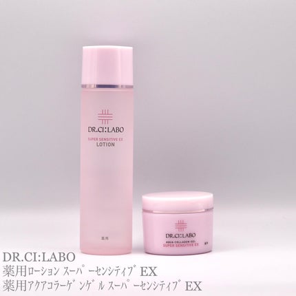 薬用アクアコラーゲンゲル スーパーセンシティブEX/ドクターシーラボⓇ/オールインワン化粧品を使ったクチコミ(1枚目)