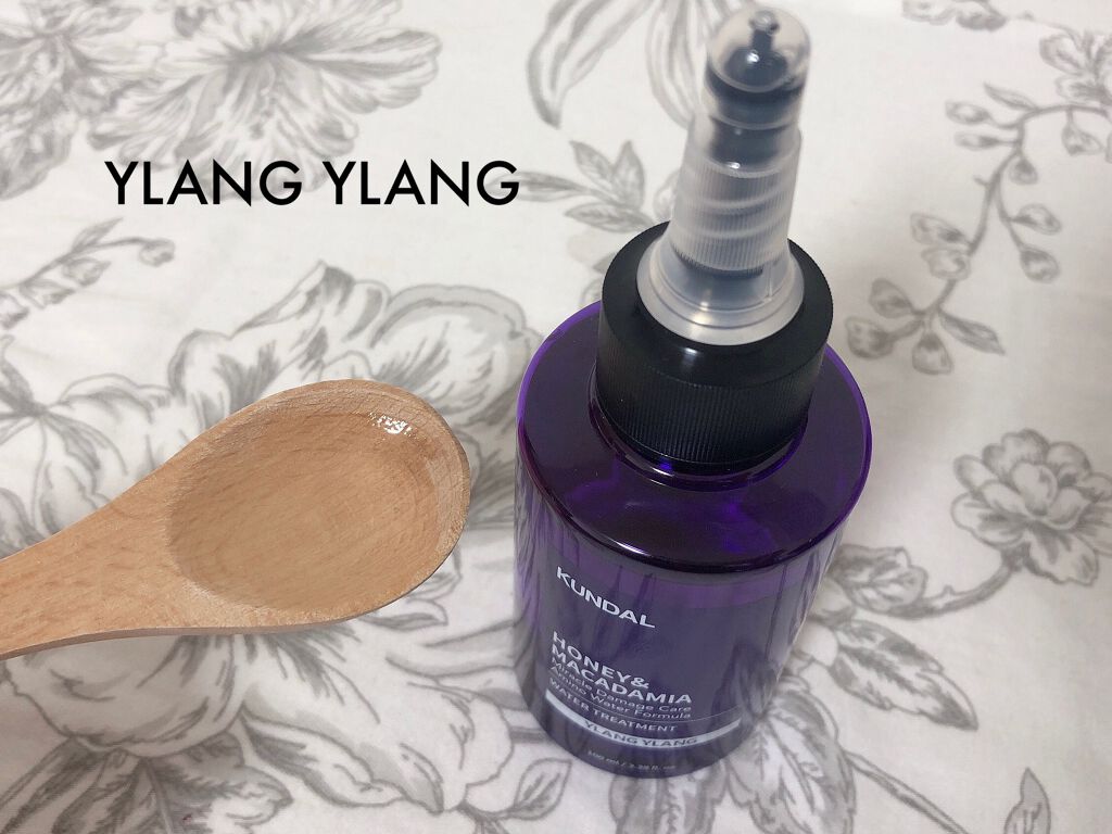 H&Mウォータートリートメント/KUNDAL/洗い流すヘアトリートメントを使ったクチコミ(2枚目)