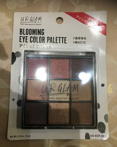 UR GLAM　BLOOMING EYE COLOR PALETTE/U R GLAM/パウダーアイシャドウを使ったクチコミ（1枚目）