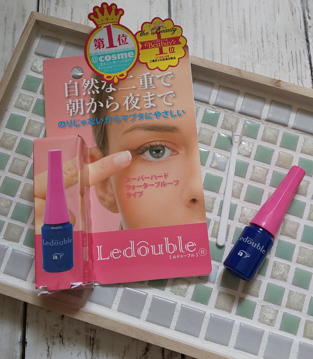 ルドゥーブル/ルドゥーブル/二重まぶた用アイテムを使ったクチコミ(2枚目)