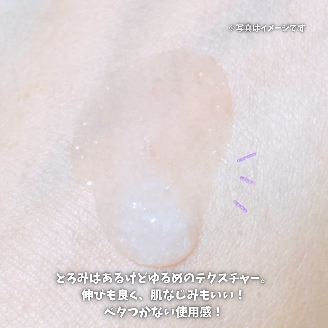 バイオヒールボ プロバイオダーム 3Dリフティングクリーム/BIOHEAL BOH/フェイスクリームを使ったクチコミ(4枚目)