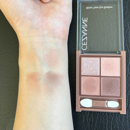 チークブラッシュ/CEZANNE/パウダーチークを使ったクチコミ(7枚目)