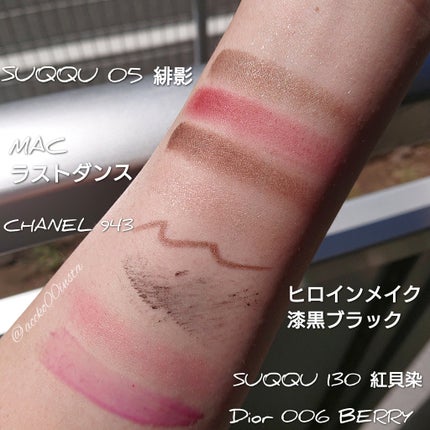 ダズルシャドウ/M・A・C/単色アイシャドウを使ったクチコミ(7枚目)