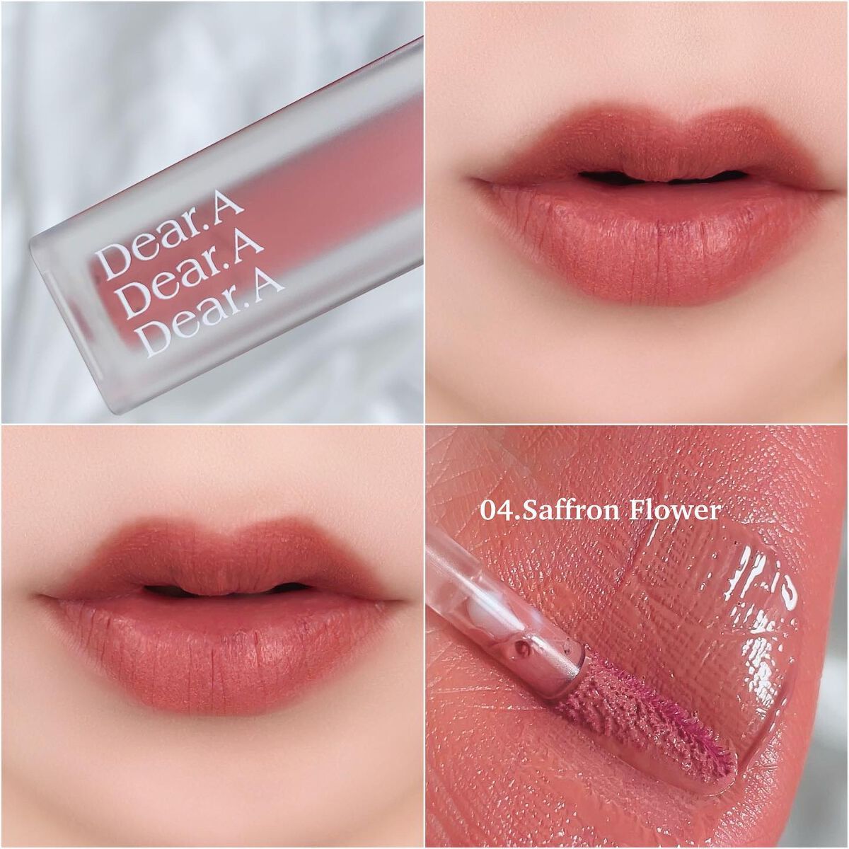 シアーベルベットティント/Dear.A/リップティントを使ったクチコミ(6枚目)