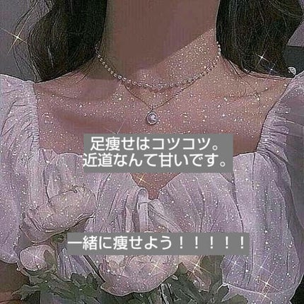 ã䜿ã£ãã¯ãã³ãïŒ1æç®ïŒ