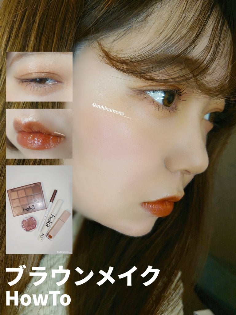 クリームチーク/キャンメイク/ジェル・クリームチークを使ったクチコミ(1枚目)