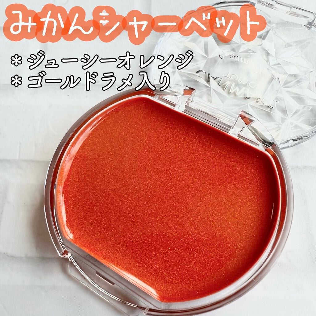 クリームチーク/キャンメイク/ジェル・クリームチークを使ったクチコミ(2枚目)