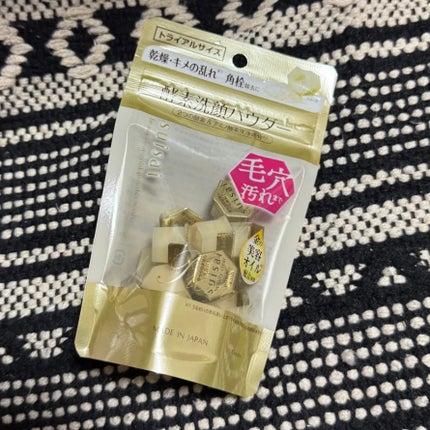 スイサイ ビューティクリア ゴールド パウダーウォッシュ/suisai/洗顔パウダーを使ったクチコミ(1枚目)