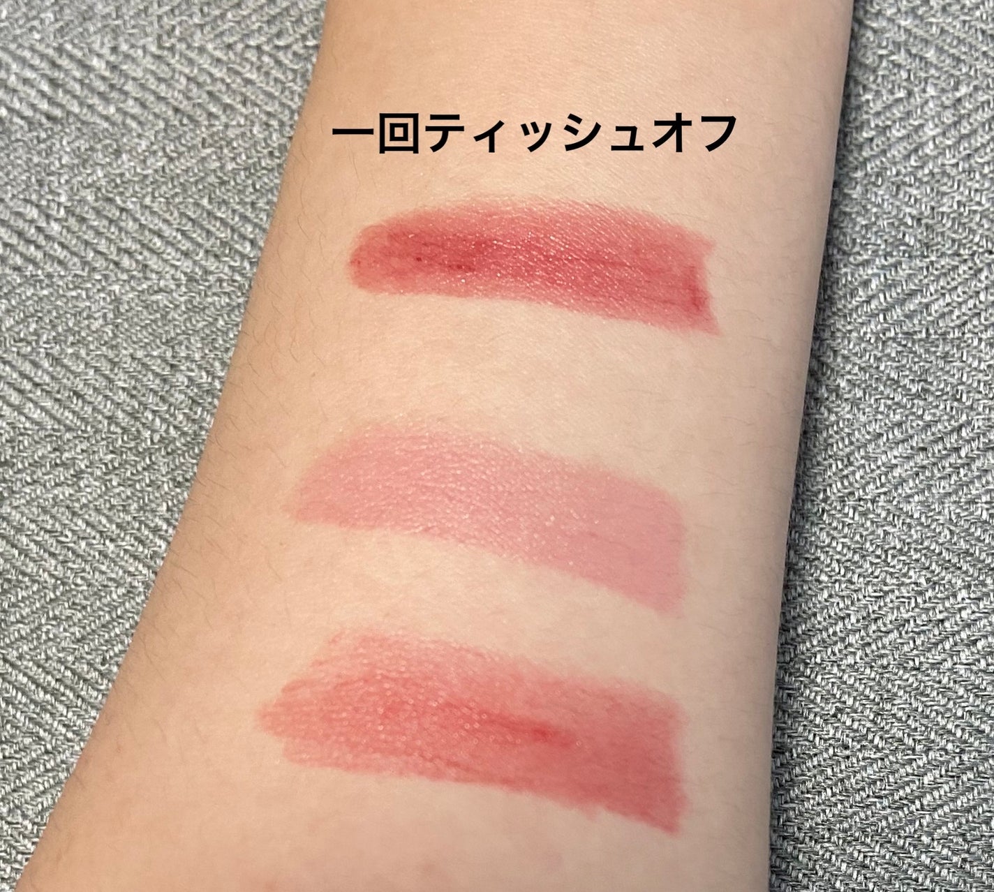 ケイト リップモンスター/KATE/口紅を使ったクチコミ(3枚目)