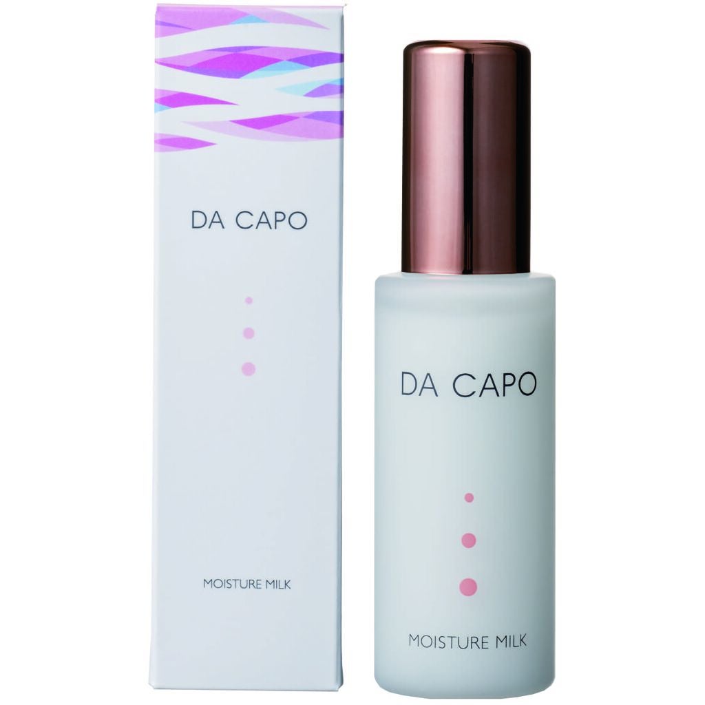 モイスチャーミルク DA CAPO
