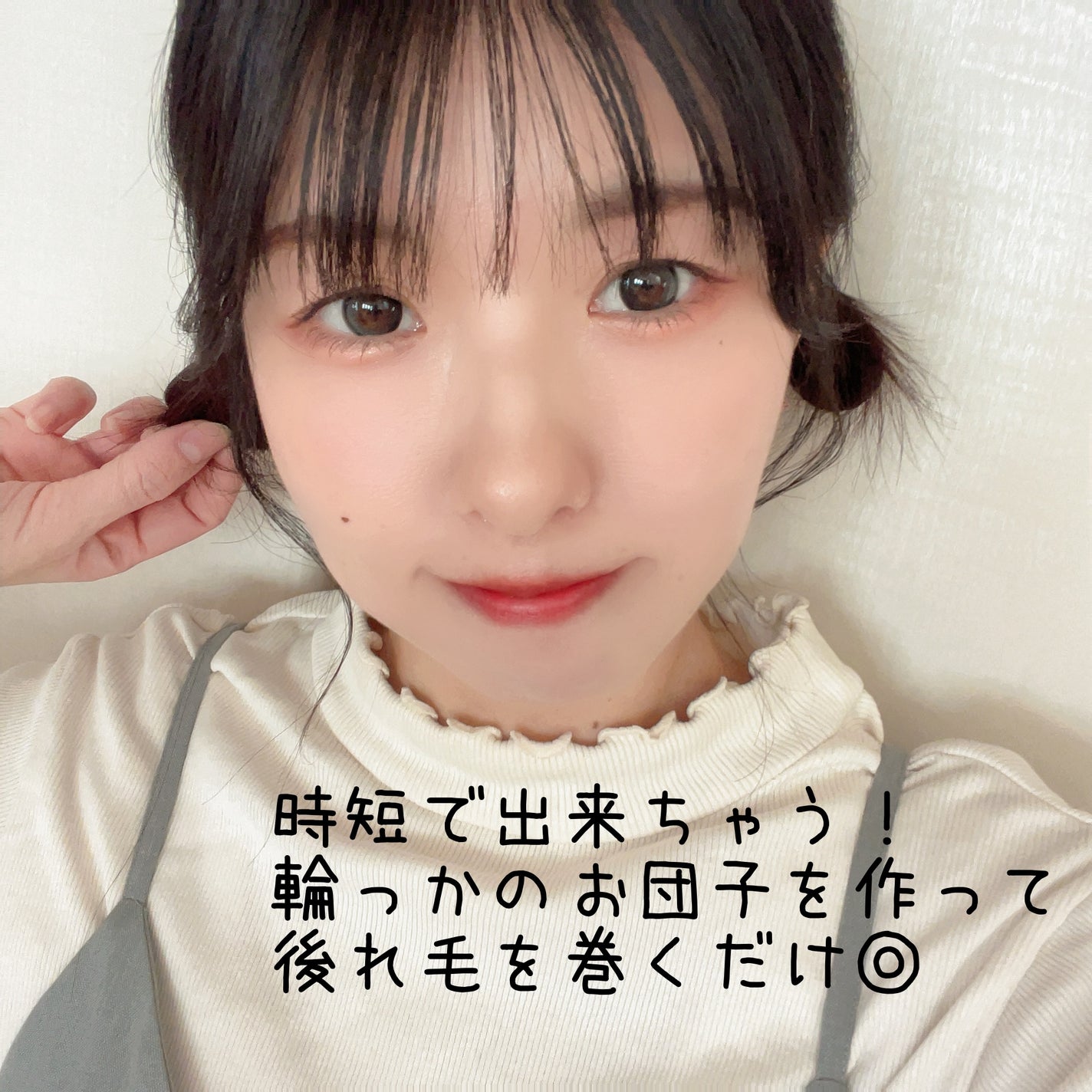 ストレートヘアアイロン/SALONIA/ストレートアイロンを使ったクチコミ(2枚目)