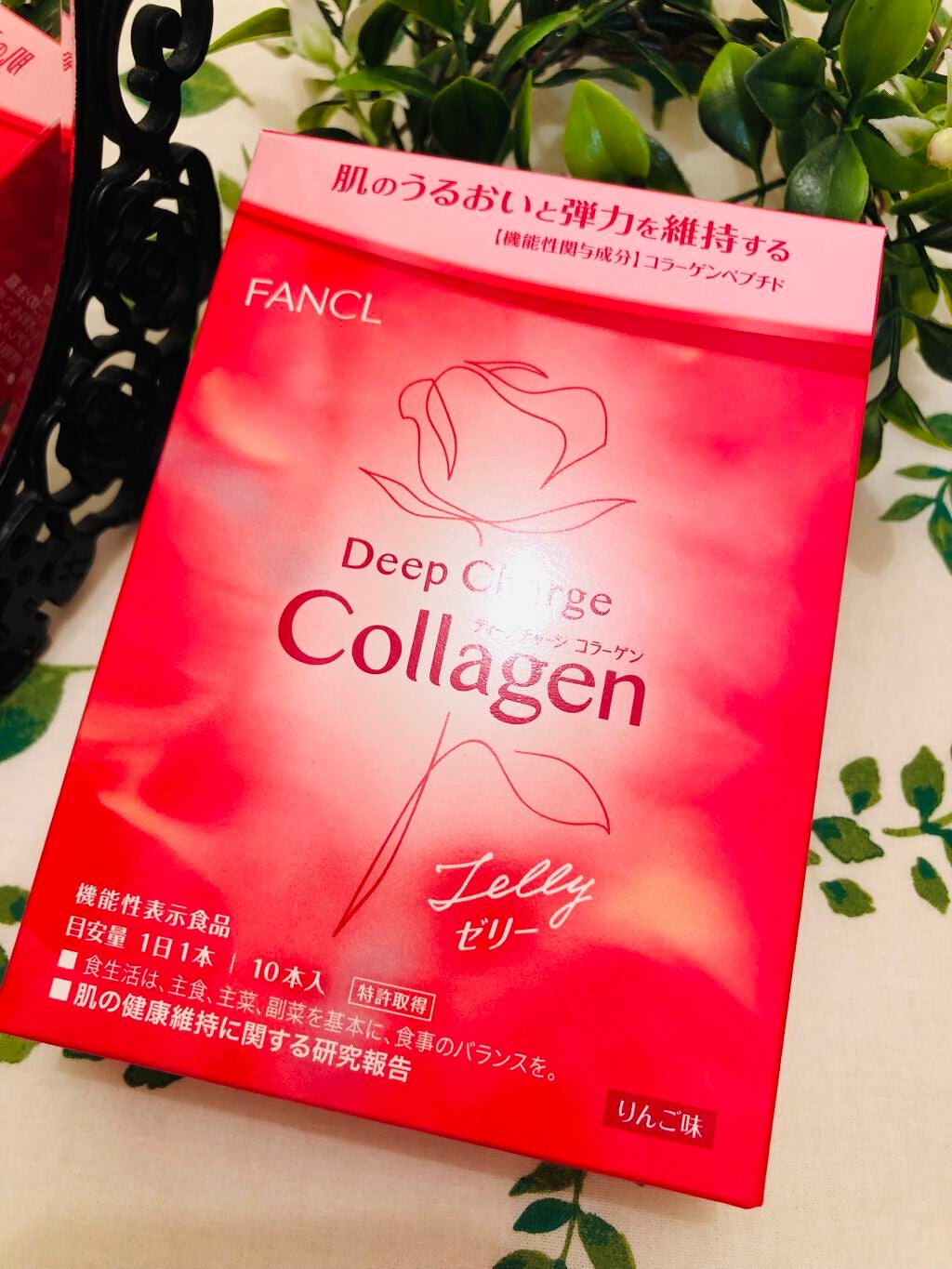 ディープチャージ コラーゲン パウダー/ファンケル/食品を使ったクチコミ(1枚目)