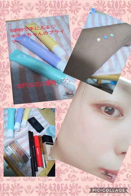 トーンアップアイシャドウ/CEZANNE/アイシャドウパレットを使ったクチコミ(1枚目)