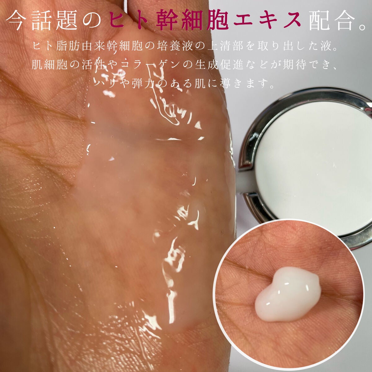 エフドットエマルジョンセラム/Ferne/美容液を使ったクチコミ(3枚目)