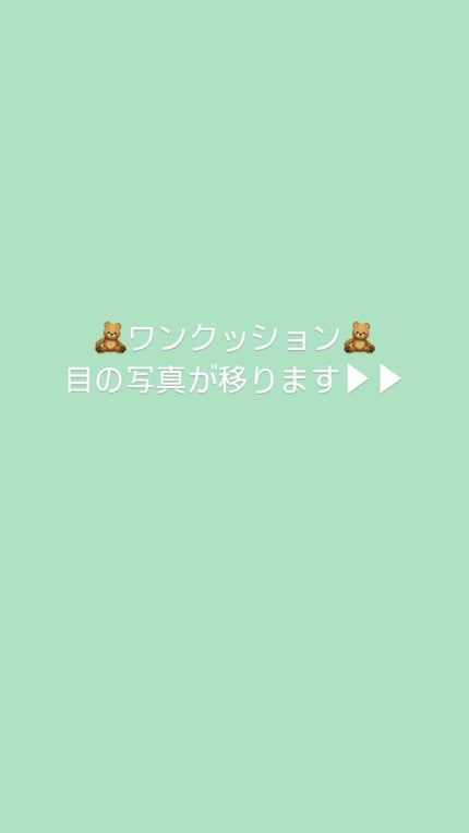 キングダム 束感カールマスカラ/キングダム/マスカラを使ったクチコミ(1枚目)