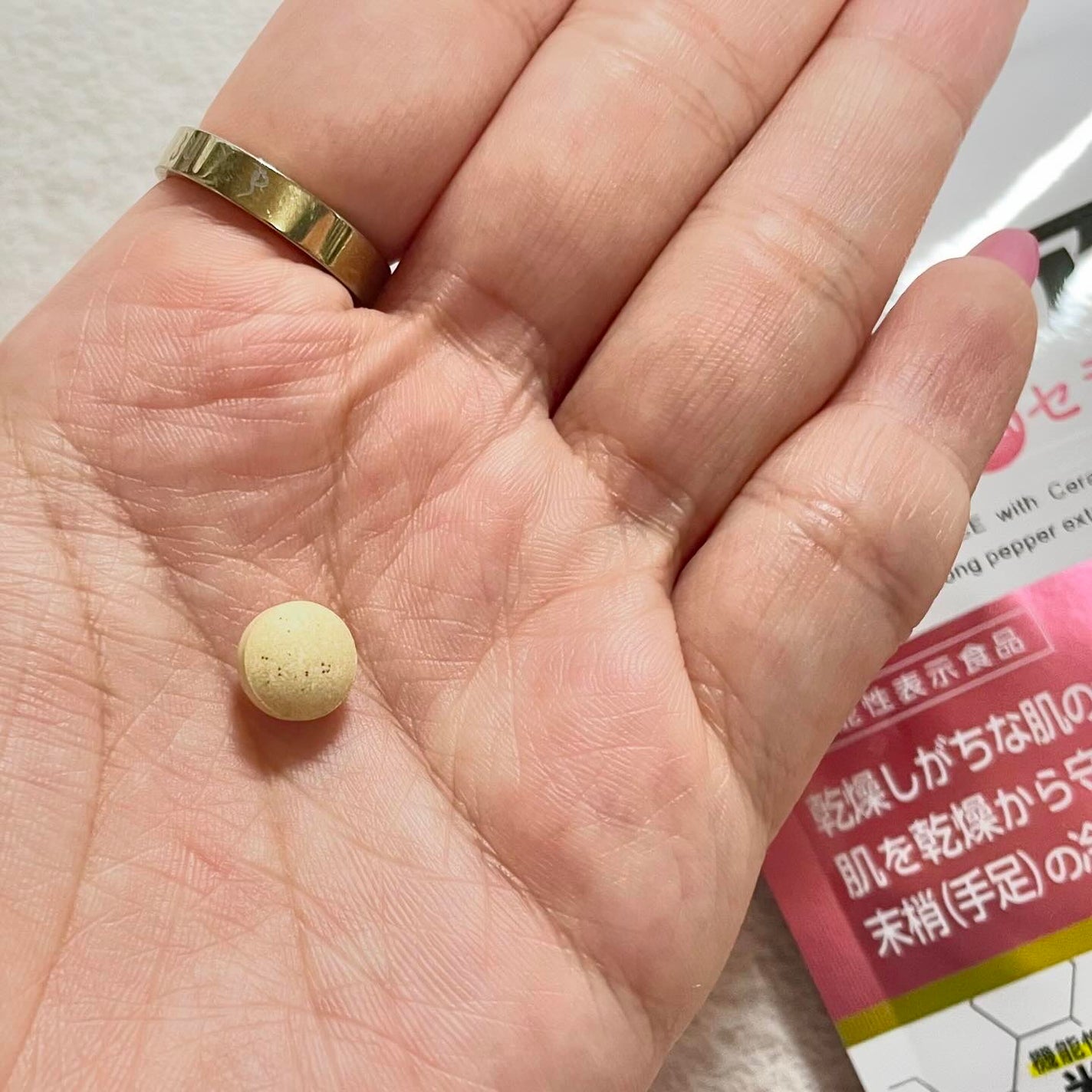 ããã¿ðãã©ãã100 on LIPS ããã©ã±ã¢ãã©ã³ã¹withã»ã©ãããããαèã®ä¹Ÿç¥ãå·ãã»ããã¿..ãïŒ3æç®ïŒ