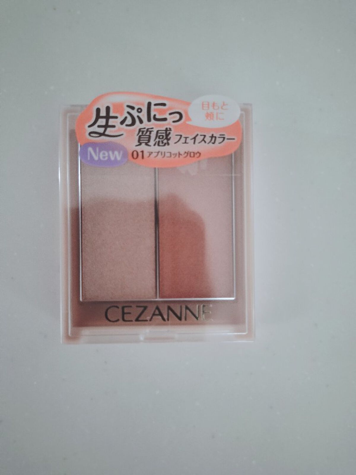 アイシャドウブラシセット/ロージーローザ/メイクブラシを使ったクチコミ（2枚目）